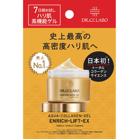 アクアコラーゲンゲル エンリッチリフトEX 15g