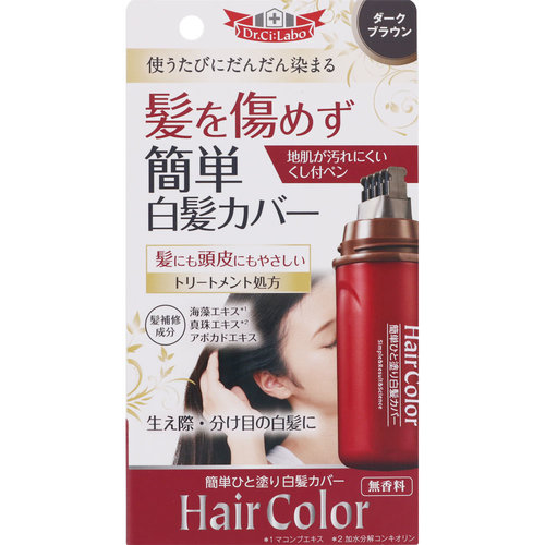 簡単ひと塗り白髪カバー Db ダークブラウン 10mlの商品情報 ココカラクラブ ドラッグストアのココカラファイン