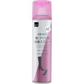 matsukiyo 靴・ブーツ用消臭スプレー Ag+ フローラル 160mL