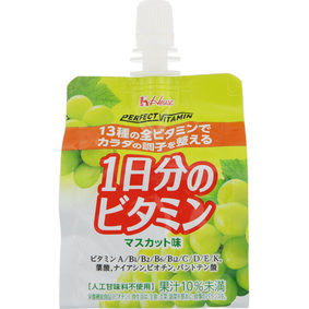 ※PERFECT VITAMIN 1日分のビタミンゼリー マスカット味 180g