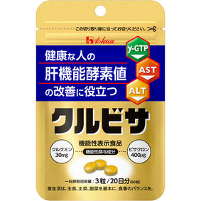 ※クルビサ粒 20g(333mg×60粒)