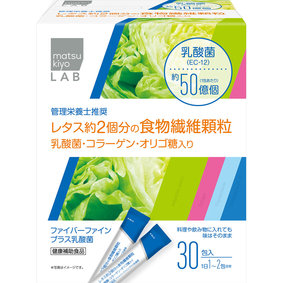 matsukiyoLAB ファイバーファインプラス乳酸菌 5g×30包