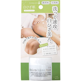 白ひざ姫 50g