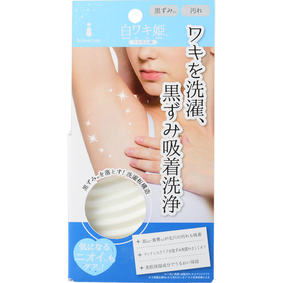 白ワキ姫せっけん 100g