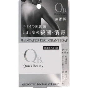 QB 薬用デオドラントソープ 80g