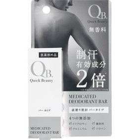 QB 薬用デオドラントバー 20g