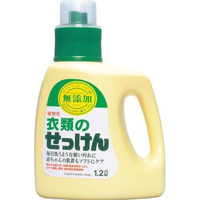 無添加 お肌のための洗濯用液体せっけん 1200mL