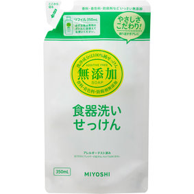 無添加 食器洗いせっけん リフィル 350mL