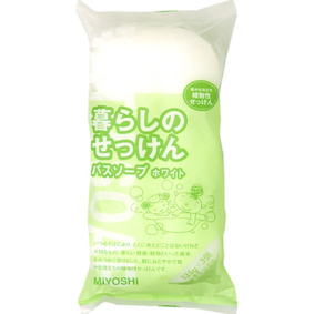 暮らしのせっけん バスソープ ホワイト 135g×3個