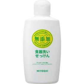 無添加 食器洗いせっけん 370mL