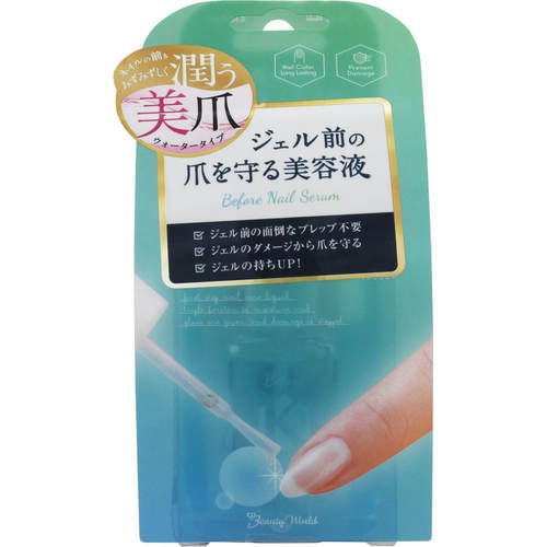 ｂｗビフォーネイルセラム 10mlの商品情報 ココカラクラブ ドラッグストアのココカラファイン