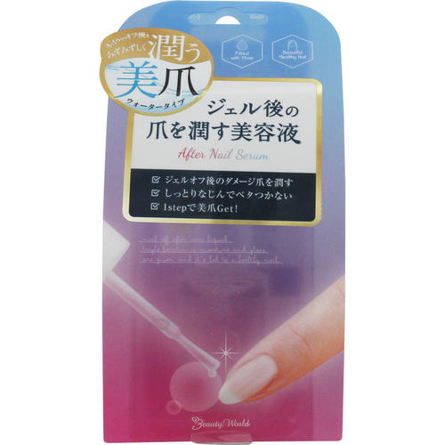 ｂｗアフターネイルセラム 10mlの商品情報 ココカラクラブ ドラッグストアのココカラファイン