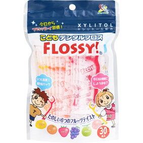 こどもデンタルフロス FLOSSY! 30本