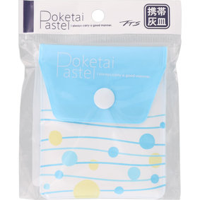 携帯灰皿ポケタイパステル 1個