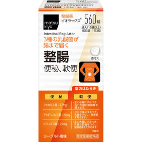 ビオラックス 560錠