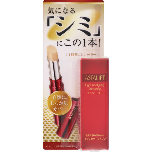 アスタリフト ライトアナライジング メラノレタッチ コンシーラー 3gの商品情報 ココカラクラブ ドラッグストアのココカラファイン アスタリフト ライトアナライジング メラノレタッチ コンシーラー 3gの商品情報 ココカラクラブ ドラッグストアのココカラファイン