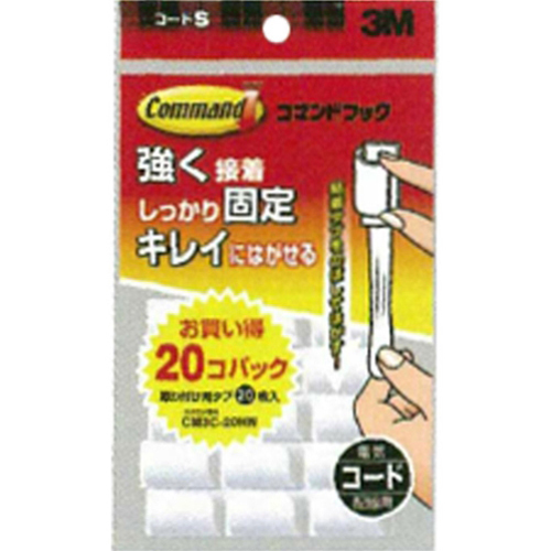 ３ｍ コマンドフック お買い得パック 個 取り付け用タブ枚入 の商品情報 ココカラクラブ ドラッグストアのココカラファイン