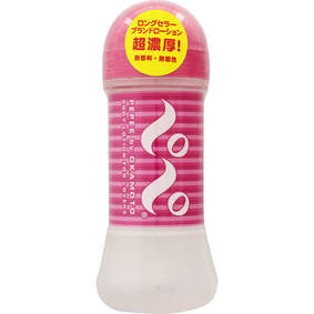 オカモト・ペペ(ラブ&ラバーズ) 200mL