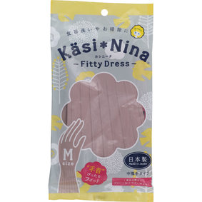 カシニーナ フィッティドレス M ローズピンク 1双