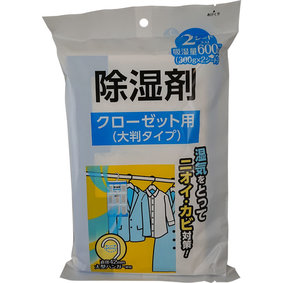 除湿剤 クローゼット用(大判タイプ) 183g×2シート