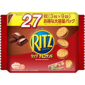 ※リッツ ファミリーパック チョコサンド 27枚(3枚×9袋)