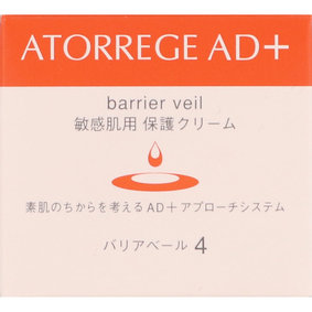 アトレージュ AD+ バリアベール 40g
