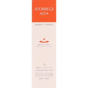 アトレージュ AD+ 薬用 フェイスモイスト 80mL