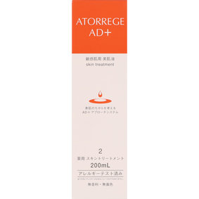 アトレージュ AD+ 薬用 スキントリートメント 200mL