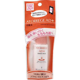 アトレージュ AD+ 薬用 スキントリートメント 30mL