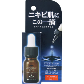 アトレージュ AD+ 薬用 アクネスポッツ 10mL