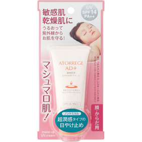アトレージュ AD+ モイストアップ UVクリーム 30g