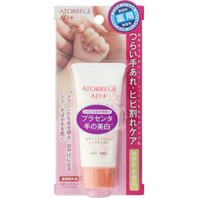 アトレージュ AD+ 薬用 ハンドクリーム キュアモイスト 40g