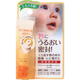 アトレージュ AD+ 薬用 リップエリアa 12g