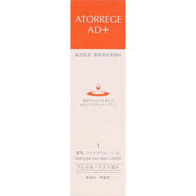 アトレージュ AD+ 薬用 フェイスウォッシュ L 150mL