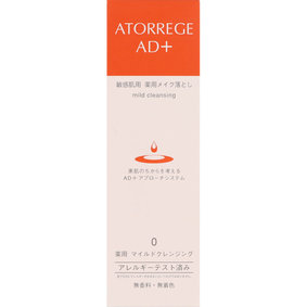 アトレージュ AD+ 薬用 マイルドクレンジング 125g