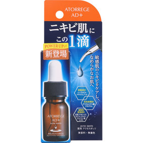 アトレージュ AD+ 薬用 アクネスポッツa 10mL