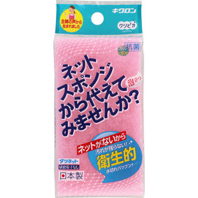 クリピカ ダツネット P ピンク 1個