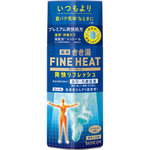 きき湯ファインヒート 爽快リフレッシュ 400g