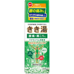 きき湯 マグネシウム炭酸湯 360g