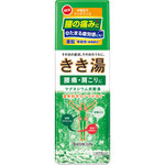 きき湯 マグネシウム炭酸湯 360g