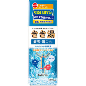 きき湯 カルシウム炭酸湯 360g
