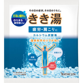 きき湯 カルシウム炭酸湯 30g