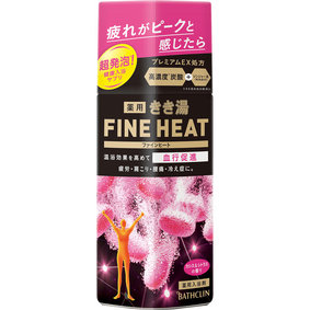 きき湯ファインヒート カシス&シトラスの香り 400g