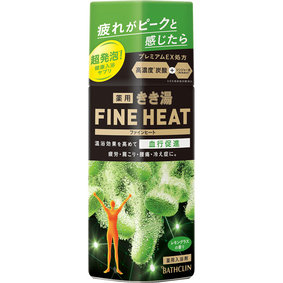 きき湯ファインヒート レモングラスの香り 400g