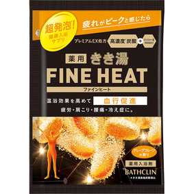 きき湯ファインヒート グレープフルーツの香り 50g