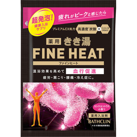 きき湯ファインヒート カシス&シトラスの香り 50g