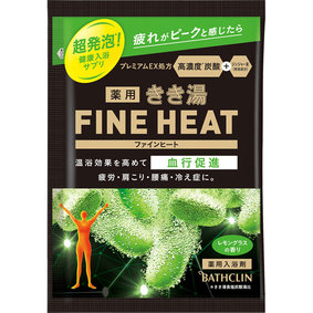 きき湯ファインヒート レモングラスの香り 50g