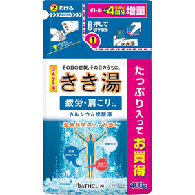 きき湯 カルシウム炭酸湯 つめかえ用 480g