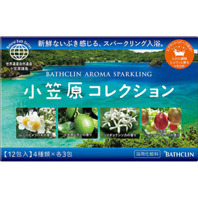 バスクリン アロマスパークリング 小笠原コレクション 30g×12包