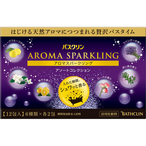 バスクリン アロマスパークリング アソートコレクション 30g 12包の商品情報 ココカラクラブ ドラッグストアのココカラファイン